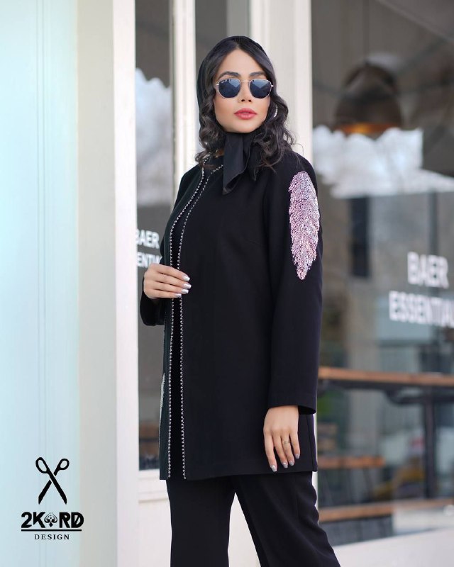 کارهای عید چیده شده