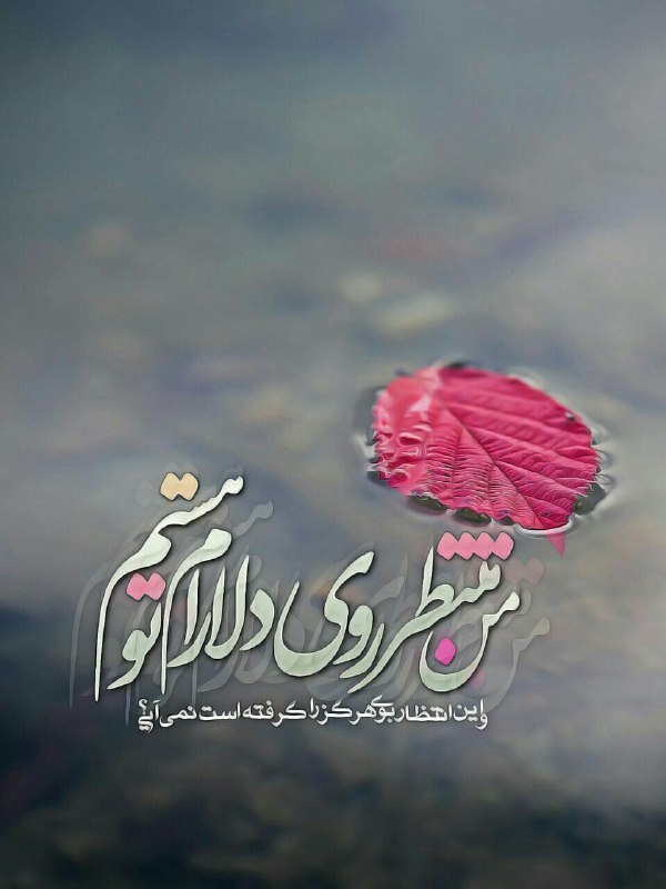 " ان الانسان لفی خسر "