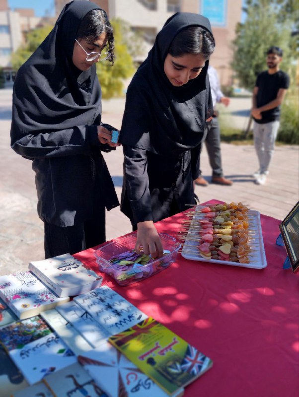کانون مهدویت دانشگاه تربت حیدریه