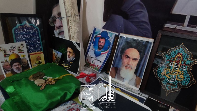 کانون مهدویت دانشگاه گیلان