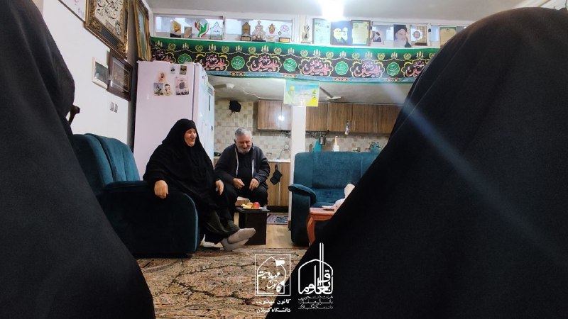 کانون مهدویت دانشگاه گیلان