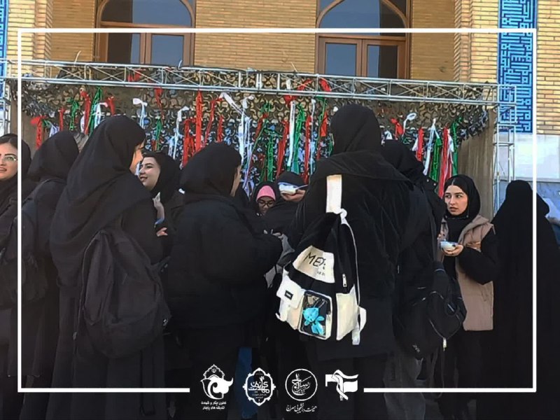 «کانون مهدویت» دانشگاه آزاد اسلامی اصفهان …