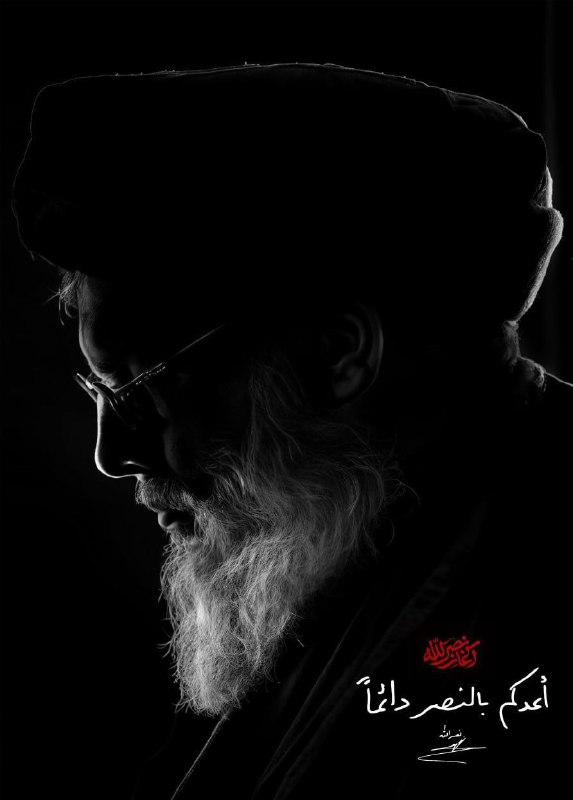 ا ﷽ ا