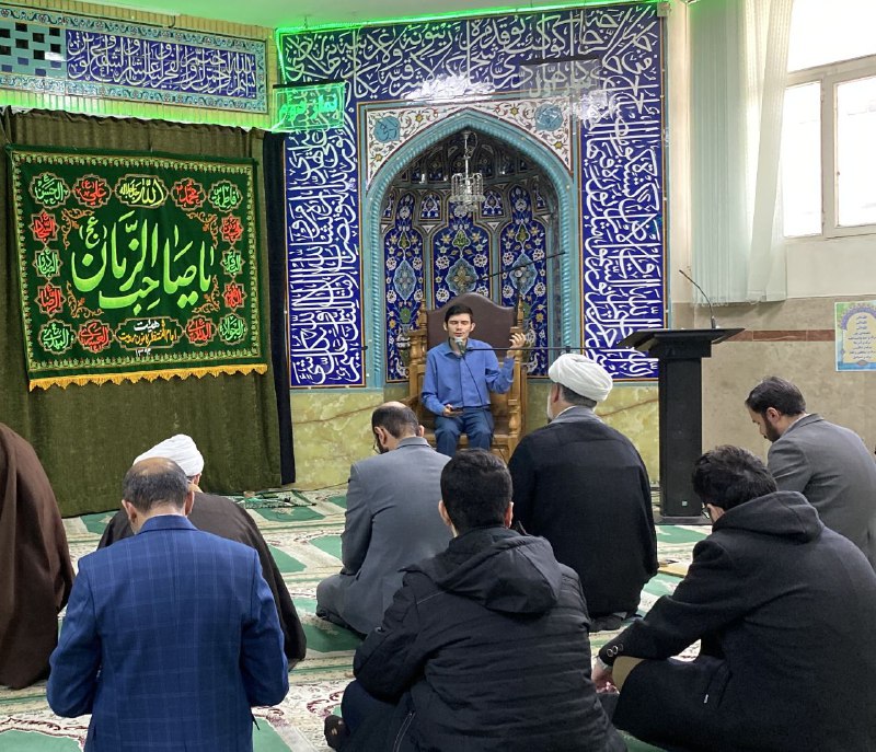 كانون مهدويت دانشگاه علوم‌ قضایی