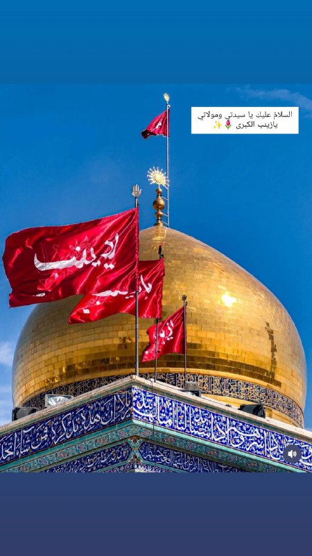 نجمة في سماء المُـْْنـ³¹³ـتظَر🪐