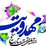 **أَقُولُ قَدْ مَرَّ فِي بَابِ كِتَابَةِ …