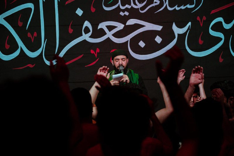 مجالس الرادود سيد أمجد الحسيني