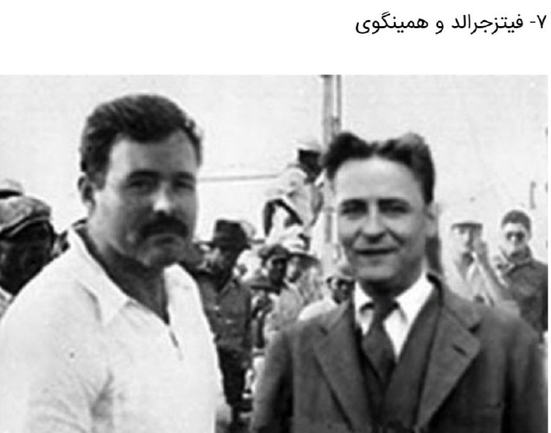 حرف وخبر سوادکوه مهد هنر