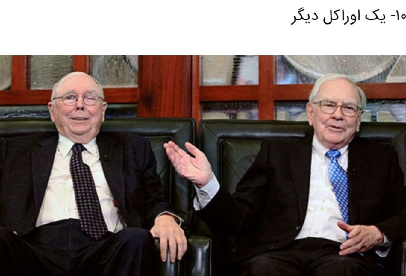 حرف وخبر سوادکوه مهد هنر