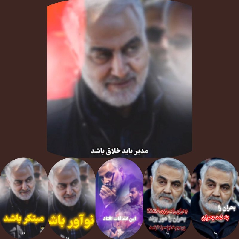 حرف وخبر سوادکوه مهد هنر