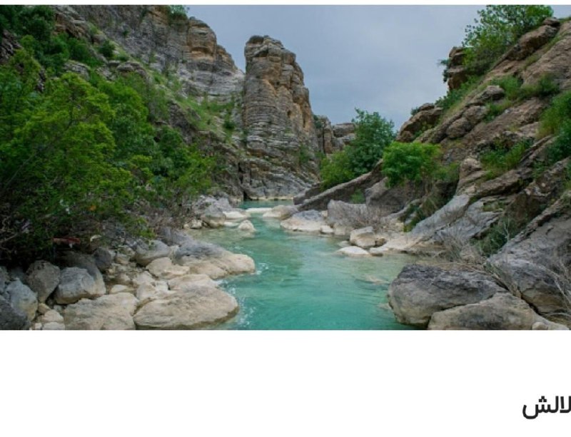 حرف وخبر سوادکوه مهد هنر