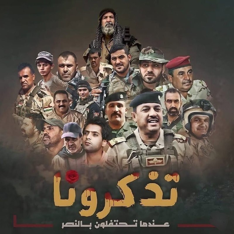 لولاكم ما كنا ، وبدونكم ما …