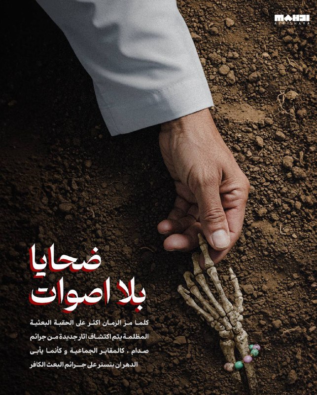 "إن كان للكبار ذنب فما ذنب …