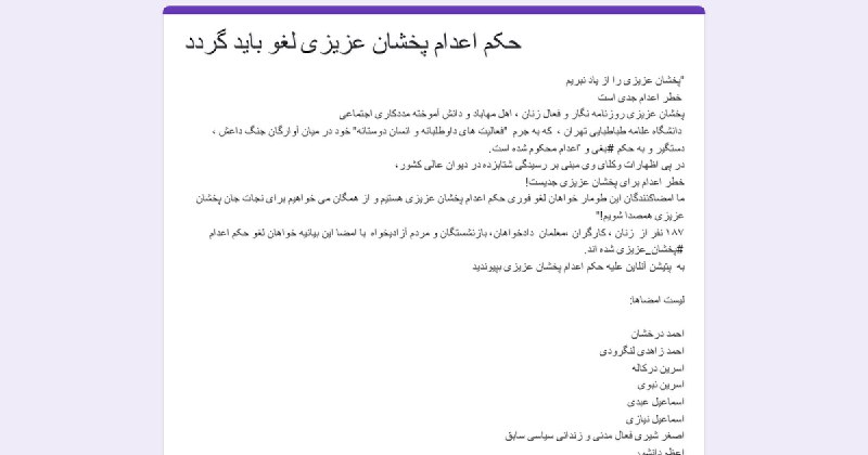 سایه روشن(مهدیه گلرو)