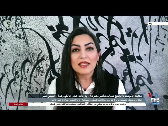 سایه روشن(مهدیه گلرو)
