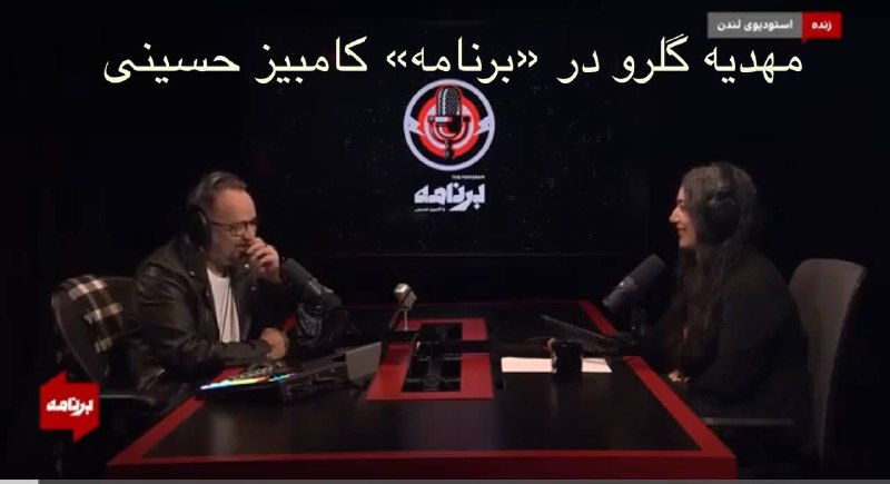 لینک تماشا در یوتیوب***👇🏼***