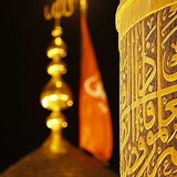 لله أقــدارٌ تـفـوق حِـجـى الــورى