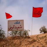 *****?***عرفی‌شدن امّت در عهد پساپیامبر: