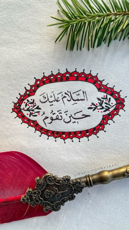 ***▫️*** همیشه جای تو در لحظه‌هایمان …