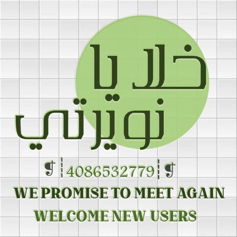 الحب ***❤️***