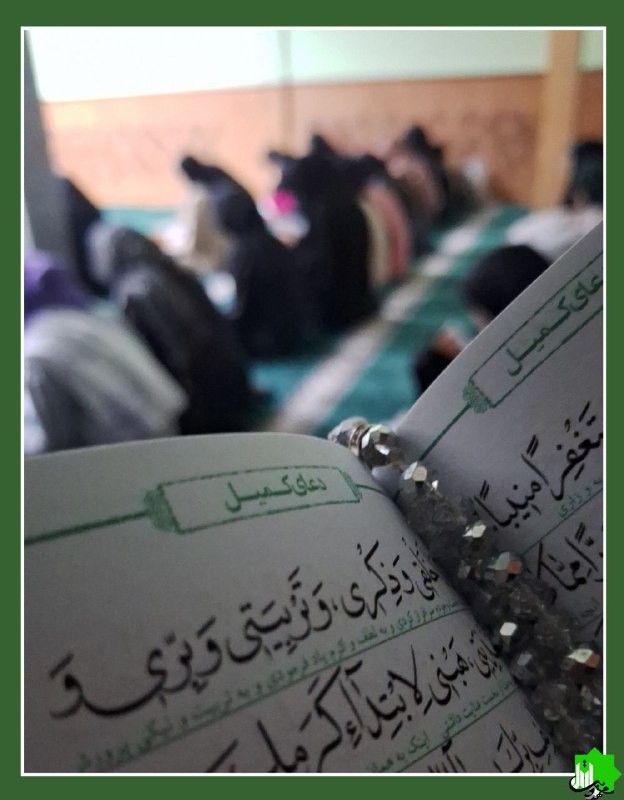 کانون مهدویت دانشگاه بجنورد 💚