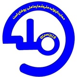 *****❌***** [**#ارزانسرای\_واقعی**](?q=%23%D8%A7%D8%B1%D8%B2%D8%A7%D9%86%D8%B3%D8%B1%D8%A7%DB%8C_%D9%88%D8%A7%D9%82%D8%B9%DB%8C)*****☄******☄******☄*****[**https://t.me/+wFUg6WK67mQwMjE0**](https://t.me/+wFUg6WK67mQwMjE0)[**https://t.me/+wFUg6WK67mQwMjE0**](https://t.me/+wFUg6WK67mQwMjE0) *****‼️***قیمت‌ها از ۲۹هزار تا …