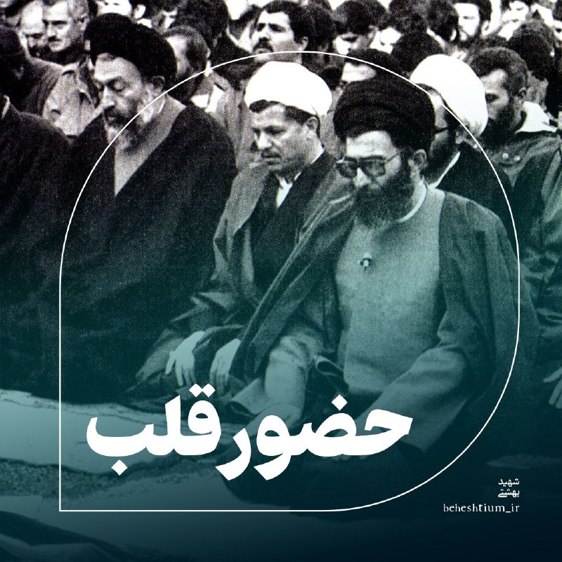 ﷽| ارتباط مستقیم فهم نماز و …