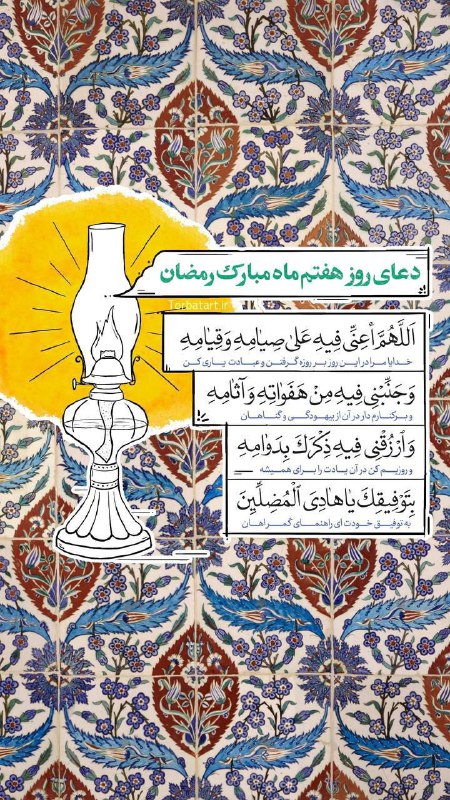 ﷽