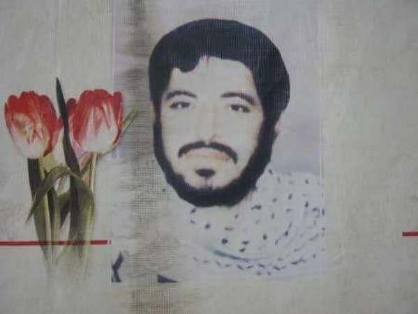***?***شهید سید حسین علم الهدی