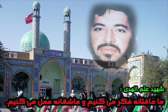 *****?***بسمـ رب الشـهدا.....***?******?***