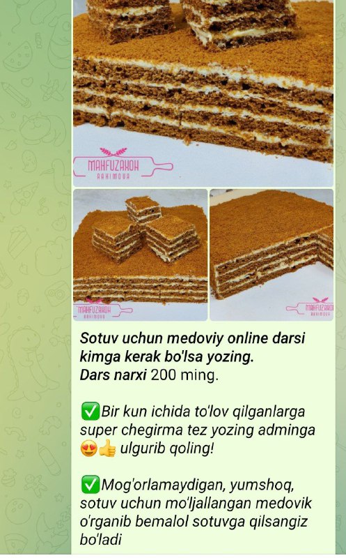 🎁Ummu Imran cake konkursi🎁