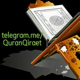 **QURAN LIVE**