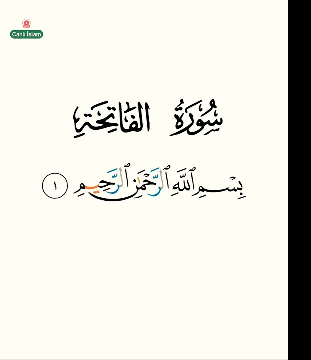 **1. əl-Fatihə Al-Fatiha Аль-Фатиха الفاتحة Yasser …