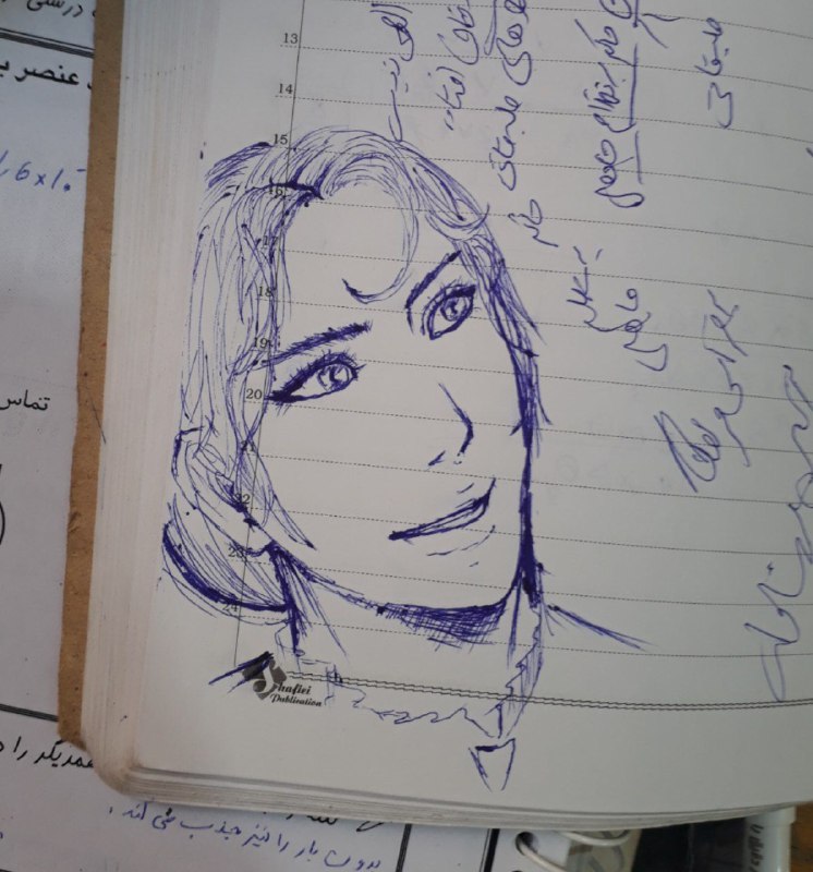ماهیت۲