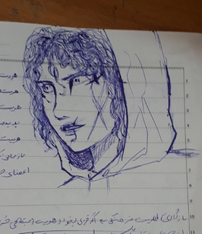 ماهیت۲