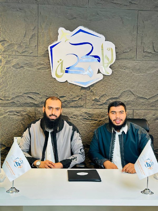 محمد المحجوب
