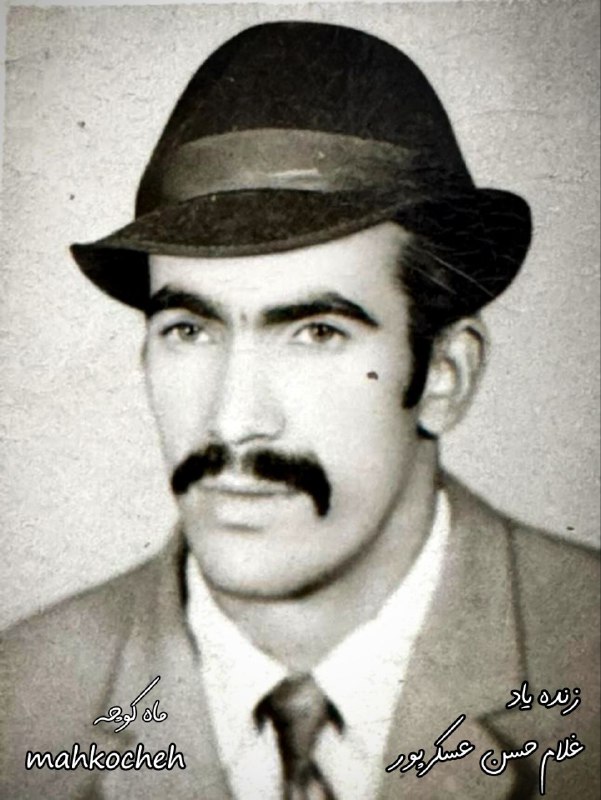 قدیمی های شهر من