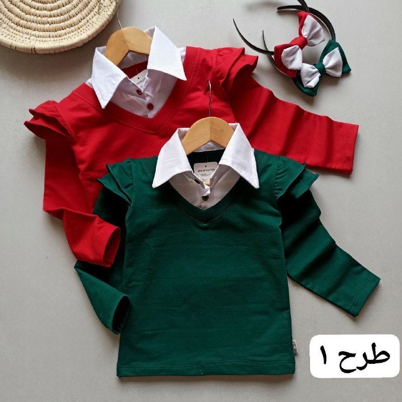 بلوز تک یلدایی خواهر برادری