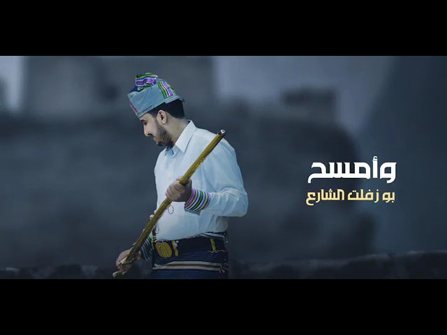 الشاعر محمود الجنيد