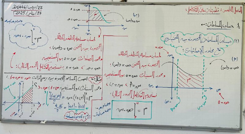 [#دفعة2007](?q=%23%D8%AF%D9%81%D8%B9%D8%A92007)***💜******💖***