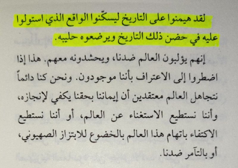 محمود بسيوني
