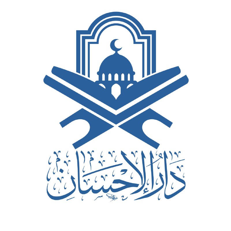 الشيخ محمود المدني