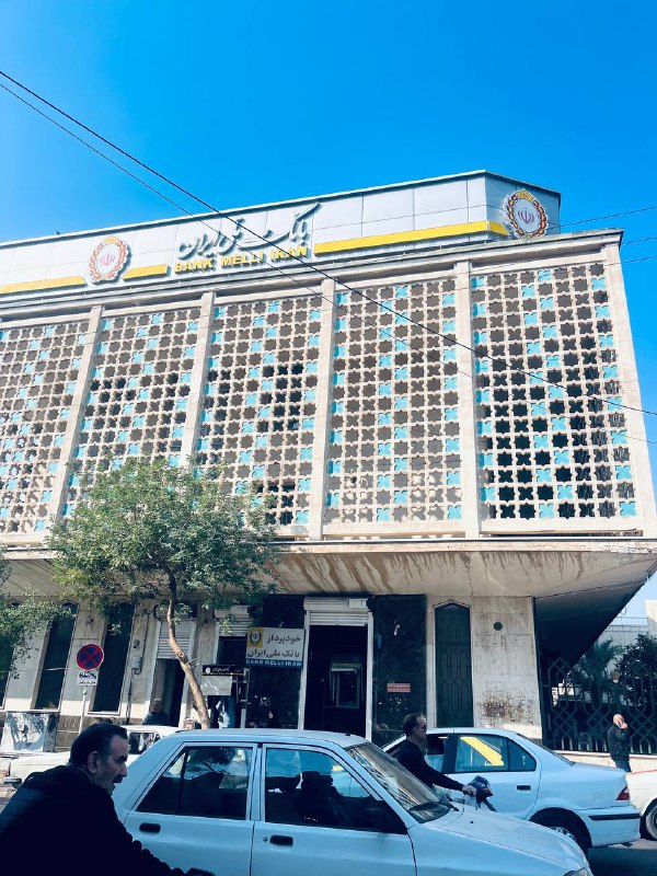 روزگارِ غریبی‌ست.