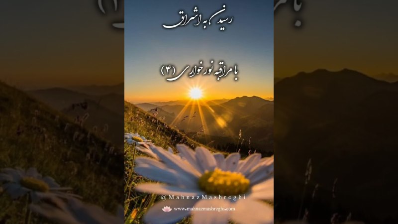 ***🌟*** دوستان عزیز ***🌟***