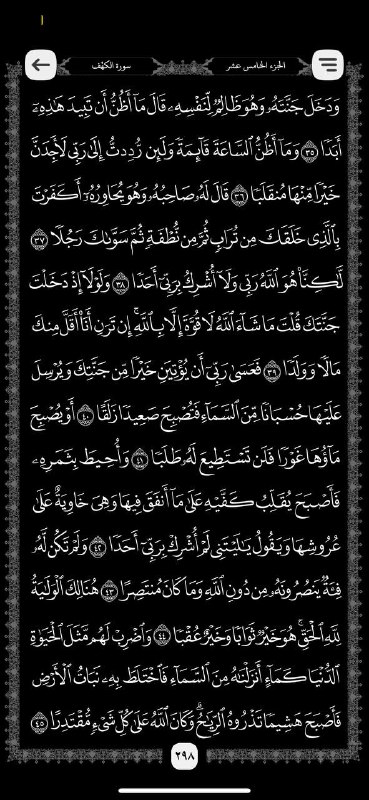 7ُ
