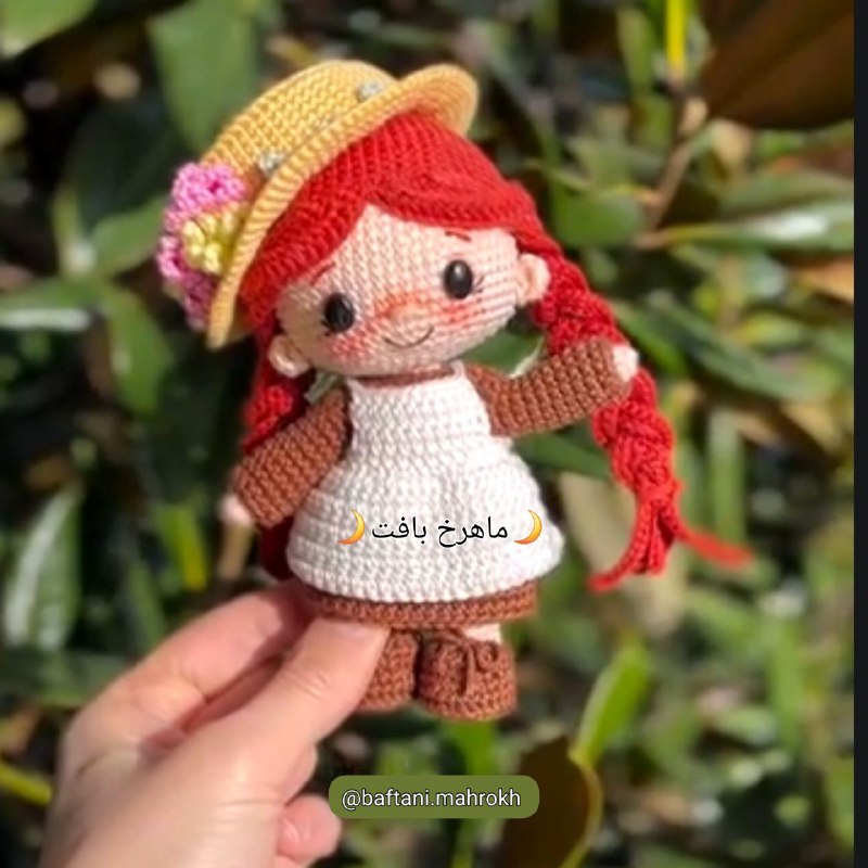 یه سوپرایز خفن***?***