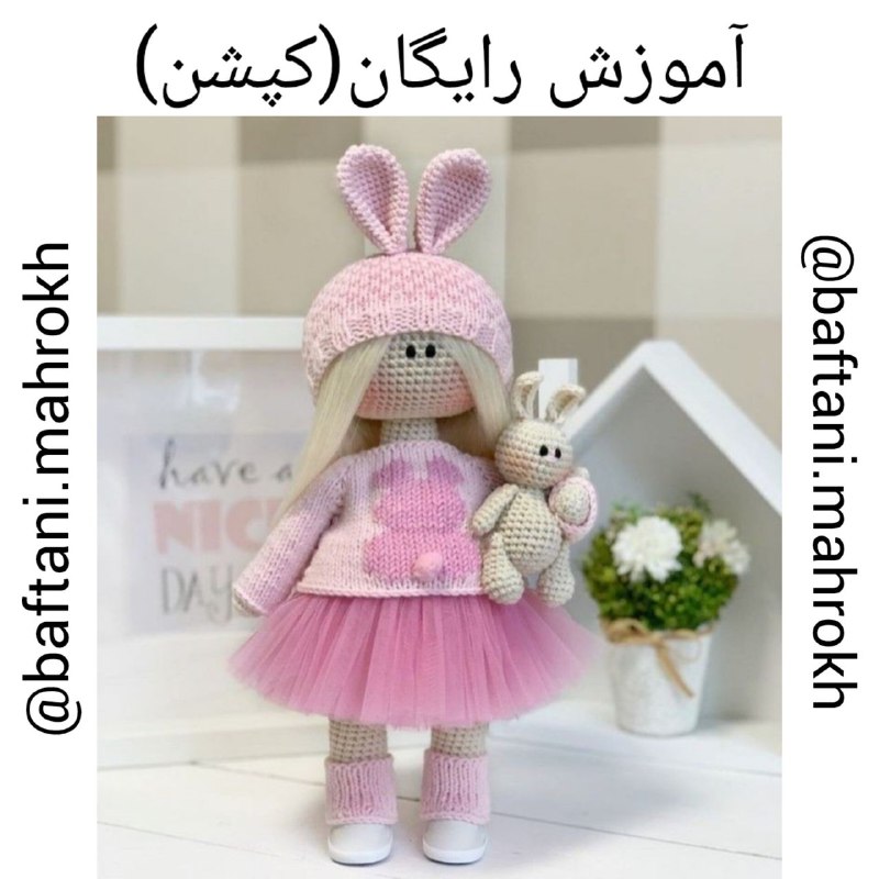 درسته حمایتاتون کمه ولی باز***?***