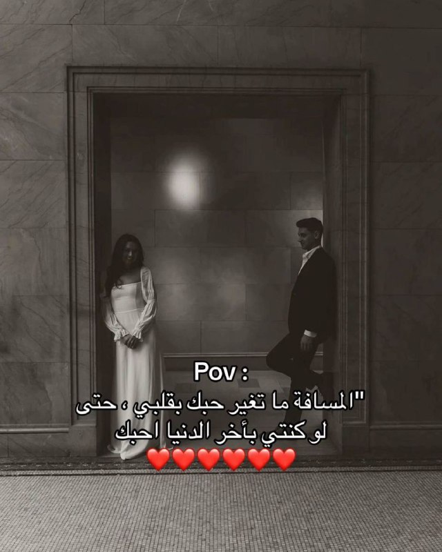 شمِـَــ↷َِ͢ـوخ🤍.