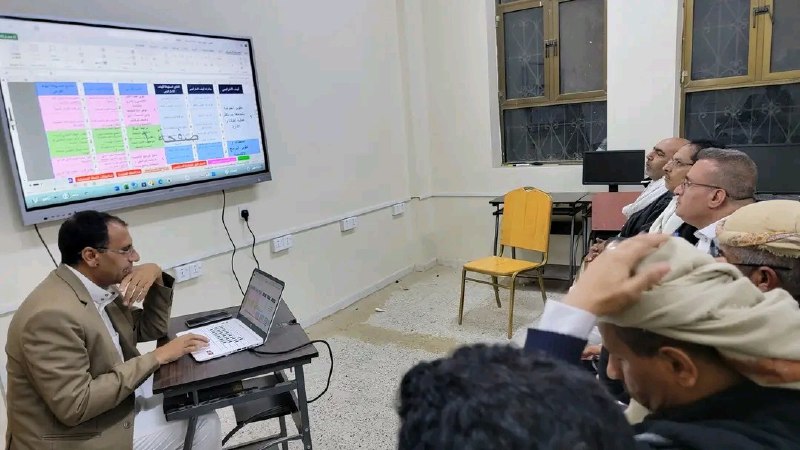 جامعة المحويت _ Mahweet University
