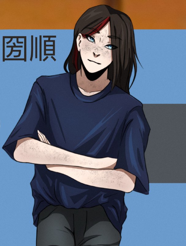DEIJI